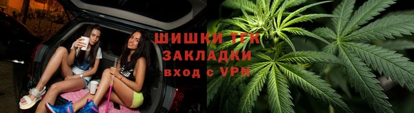 COCAINE Абдулино