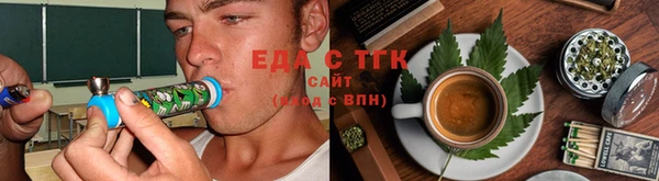 наркотики Алексин