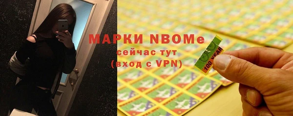 дмт Алексеевка