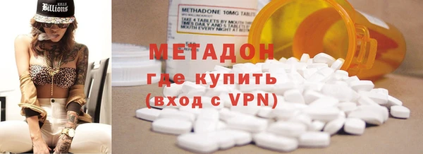 дмт Алексеевка