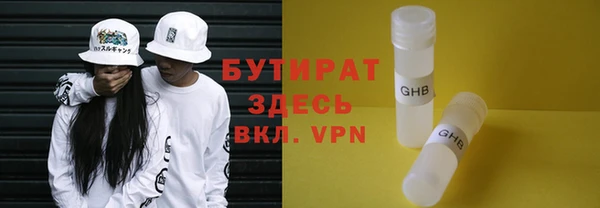 наркотики Алексин