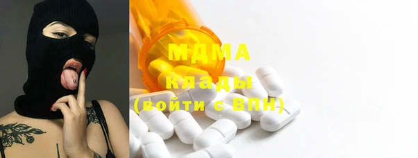 jwh Дмитров