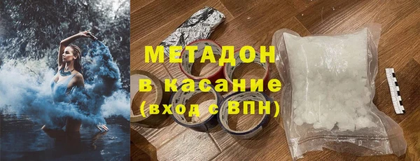 соль курить ск Дмитровск