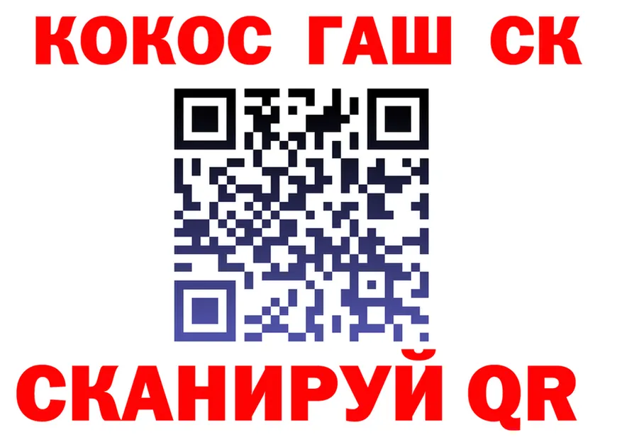 APVP VHQ вход маркетплейс KRAKEN Чишмы
