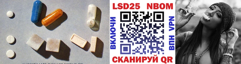 KRAKEN как зайти  Чишмы  Лсд 25 экстази ecstasy 